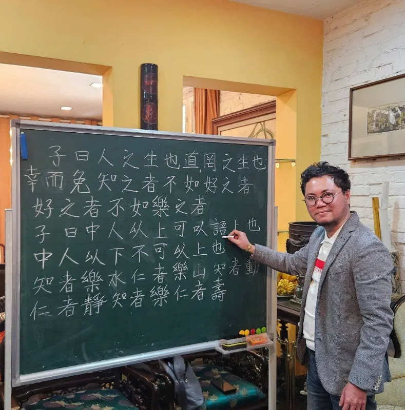 Thầy Võ Tuấn Anh