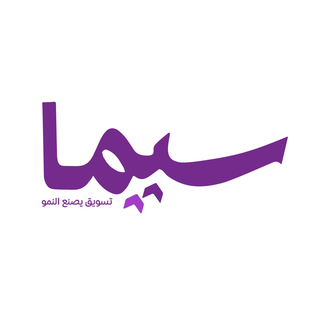 Saimahub