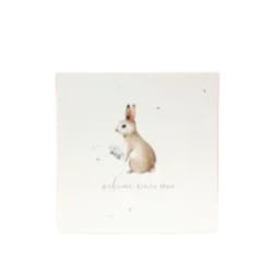Little One Plantable Greeting Card - Standard