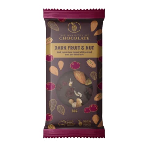 Dark Fruit & Nut Chocolate Bar 50g - Standard 0