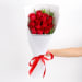 Twelve Roses Bouquet - Deluxe