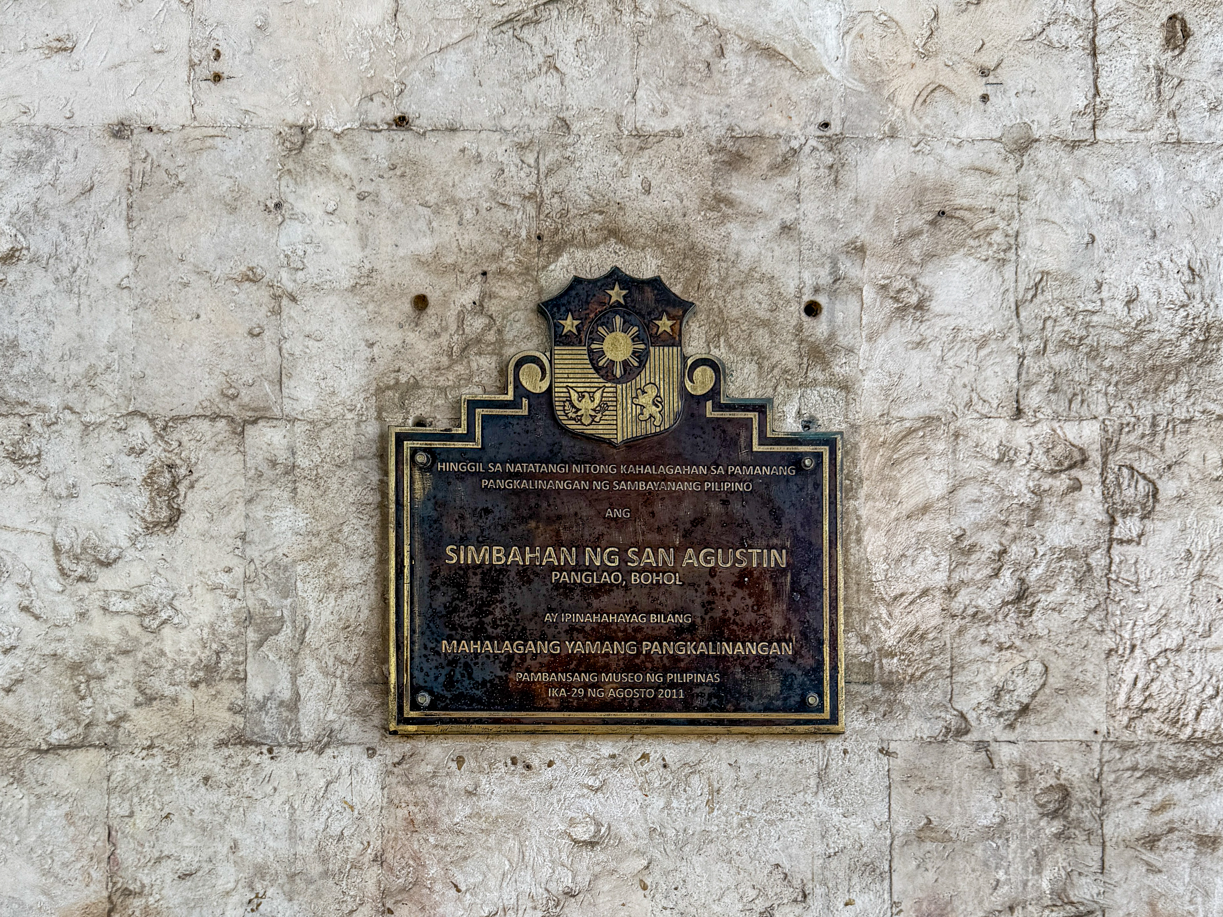 Historical marker for Simbahan ng San Agustin (Panglao Church) declared a National Cultural Treasure in 2011