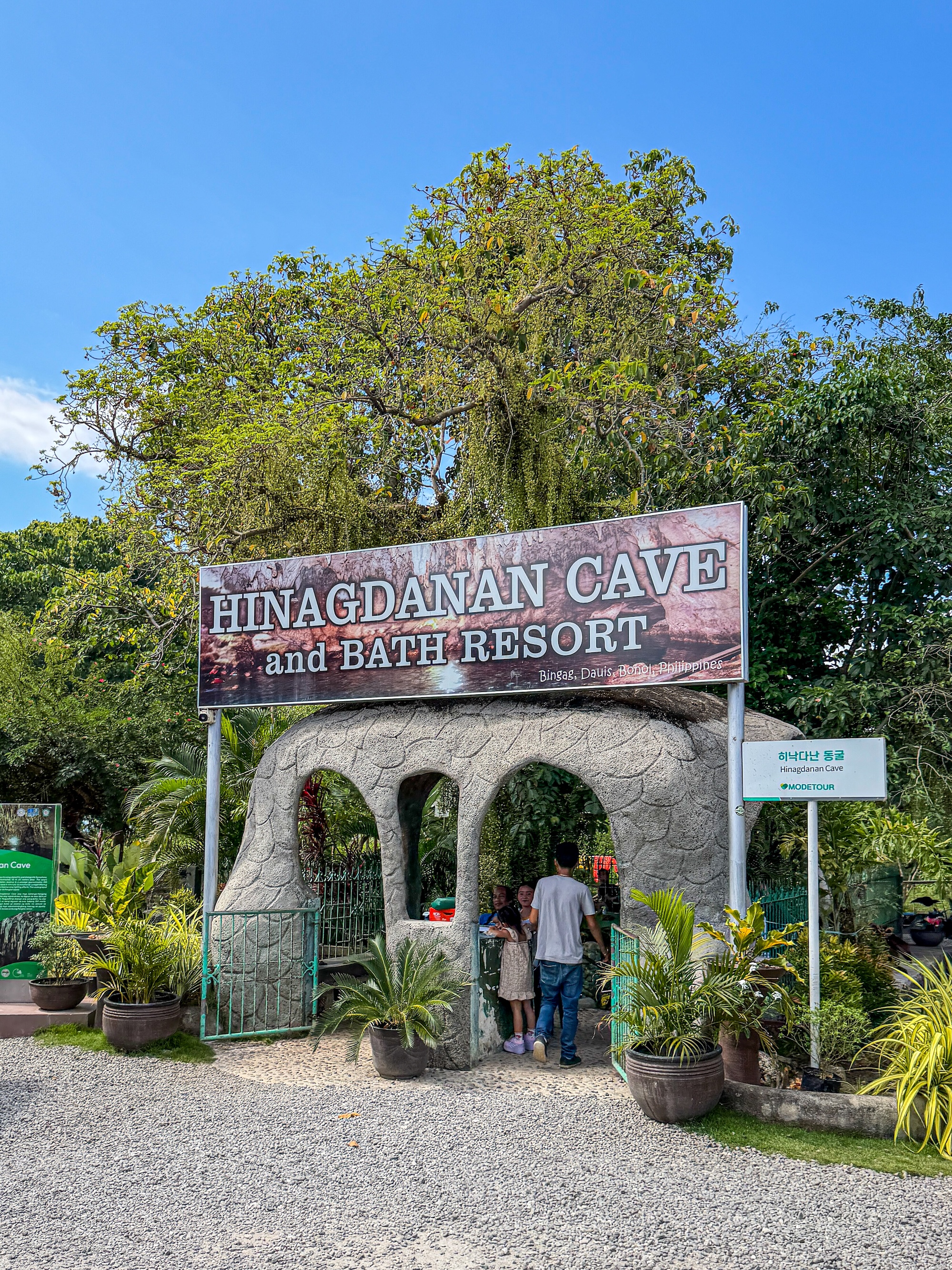 Entrance sign for Hinagdanan Cave and Bath Resort in Bingag, Dauis, Bohol