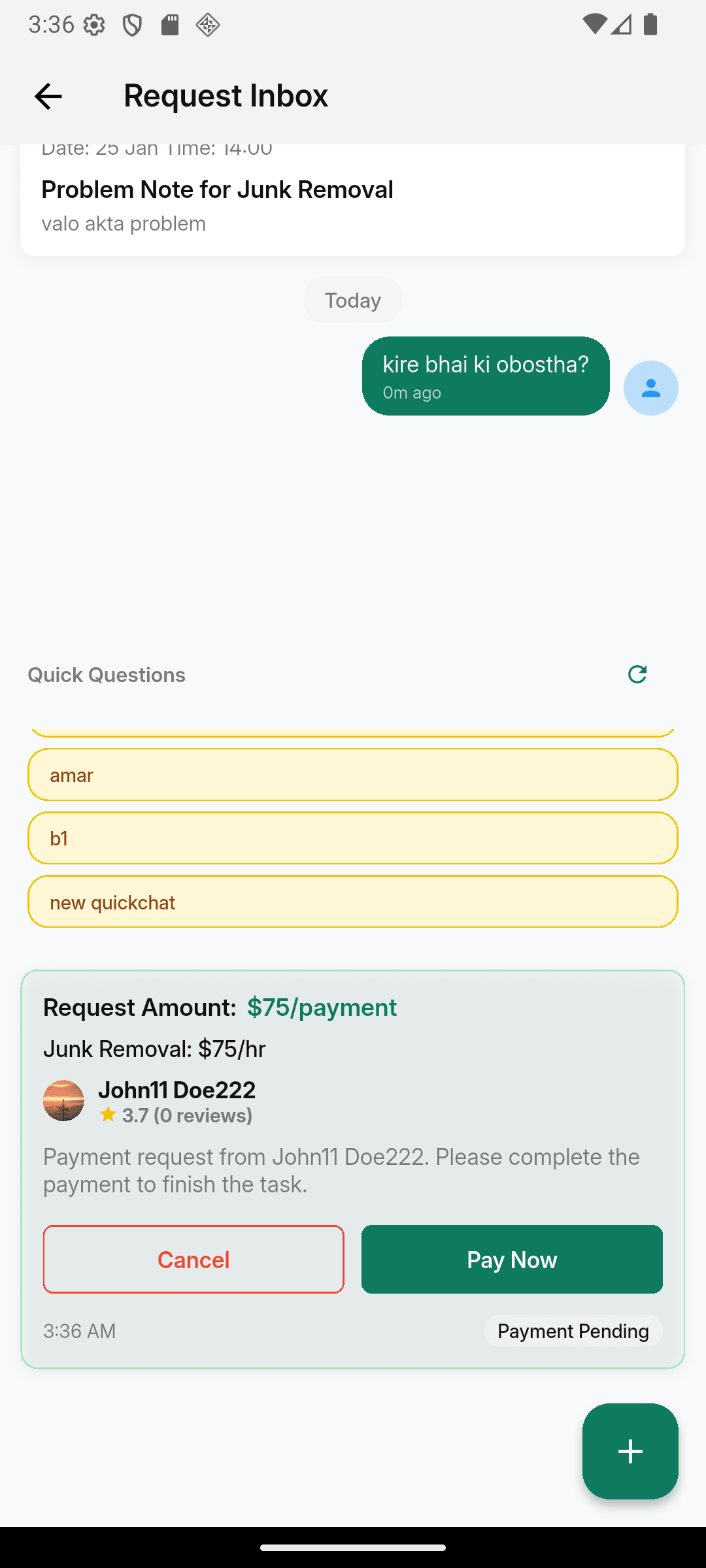 Neibrly Flutter App project screen 9
