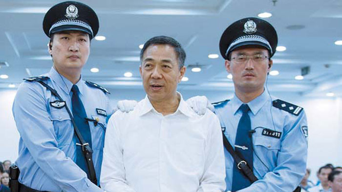 Bo Xilai