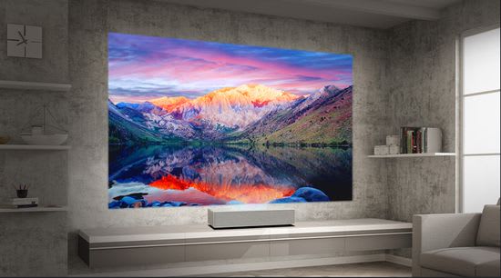 LG UST projector