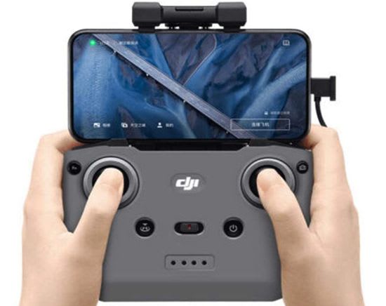 dji mini 2 remote