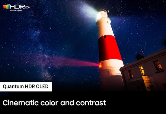 Samsung Quantum HDR OLED