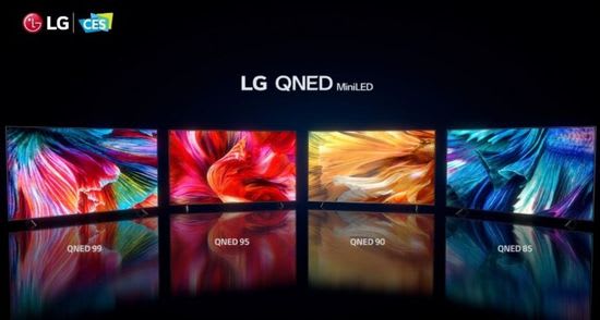 LG QNED MiniLED TVs