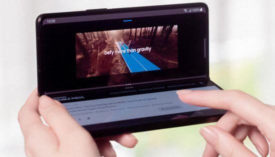 Samsung Galaxy Z Fold 3 screen format