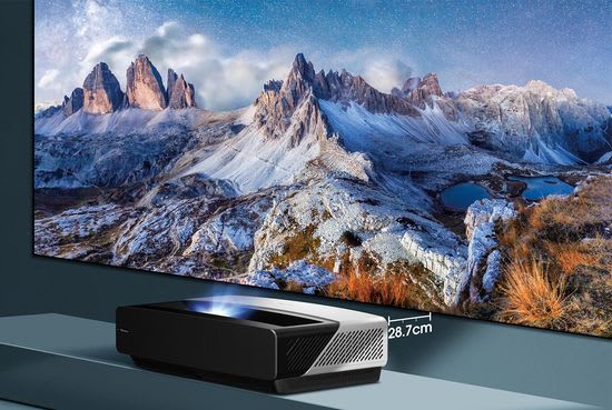 Hisense laser TV Throw distance