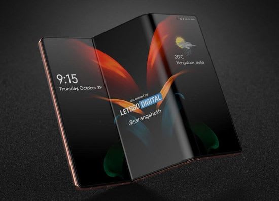 Samsung Galaxy Fold 3 Design