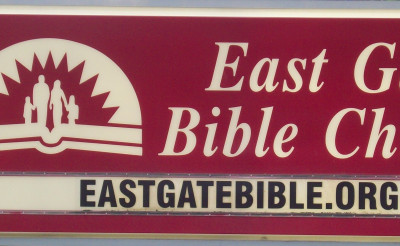 Photo of East Gate Bible Church
