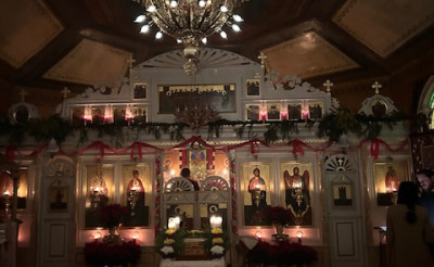 Photo of Holy Resurrection Serbian Orthodox Church