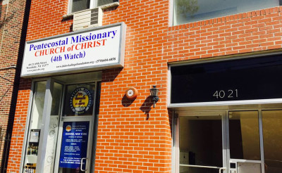 Photo of Pentecostal Missionary Church of Christ (4th Watch)