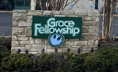 Photo of Grace Fellowship Church