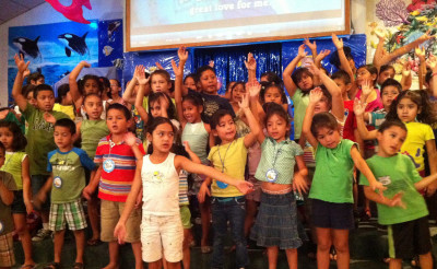 Photo of Iglesia Cristiana Discipulos