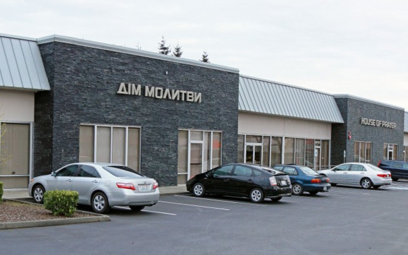 Photo of Evangelical Baptist Church of Kent