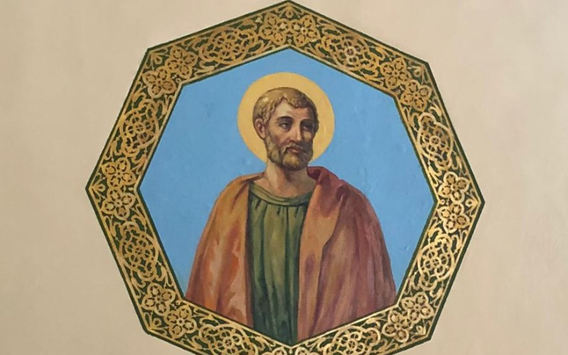 Photo of St. Clement Roman Catholic Pope