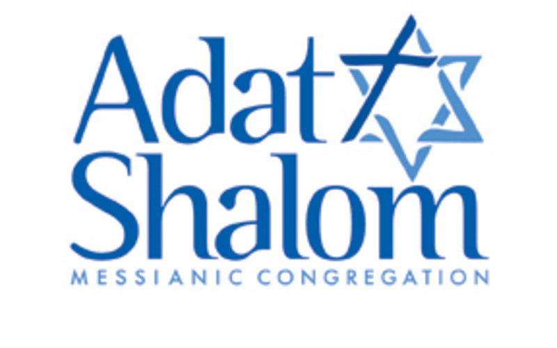 Photo of Adat Shalom Messianic Congregation