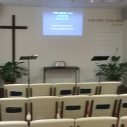 웨체스터 선교교회 Westchester Mission Church in Scarsdale,NY