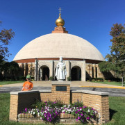 Infant Jesus of Prague (Byzantine) Catholic Church in Boardman,OH