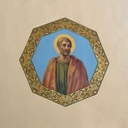 St. Clement Roman Catholic Pope in Jamaica,NY