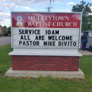 Mulkeytown Baptist Church in Mulkeytown,IL