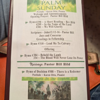 Photo of Tatum Ridge Baptist Church