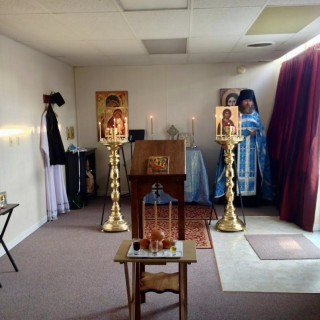 Photo of Peoria Orthodox Church - Holy Transfiguration (ROCOR)