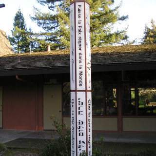 Photo of Christ Church Portola Valley and Woodside
