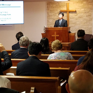 Photo of Korean Baptist Church of San Angelo