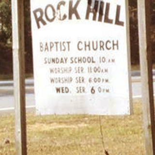 Photo of Rock Hill Baptist Church