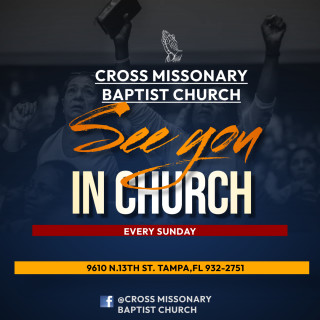 Photo of Cross Missionary Baptist Church