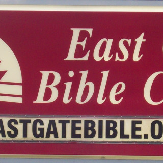 Photo of East Gate Bible Church