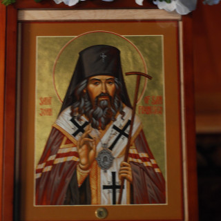 Photo of St. John of Shanghai and San Francisco Orthodox Church