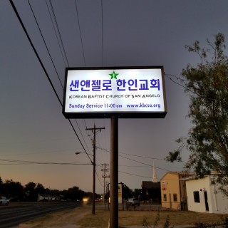Photo of Korean Baptist Church of San Angelo