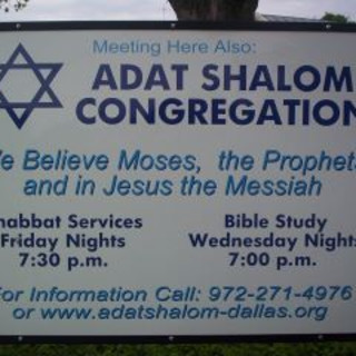 Photo of Adat Shalom Messianic Congregation