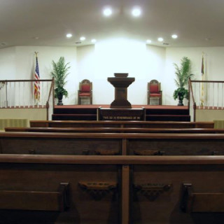 Photo of Bethesda Baptist Church