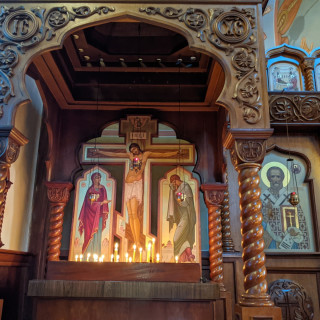 Photo of Holy Trinity Orthodox Church