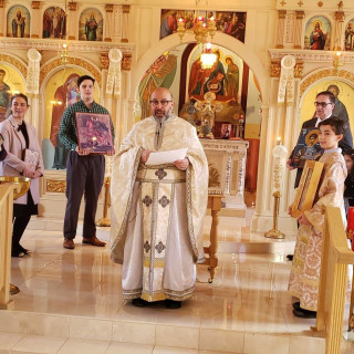 Photo of St. Demetrios Orthodox Church