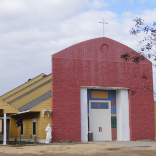Photo of María, Reina de las Américas Catholic Church