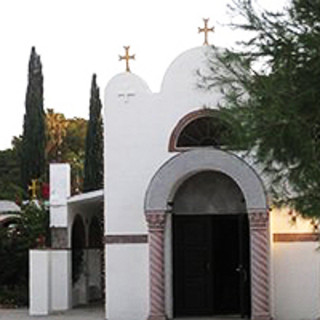 Photo of Saint Anthony the Great Orthodox Monastery