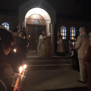 Photo of St. Demetrios Orthodox Church