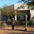 Church of St. Matthew in Tucson,AZ 85710