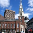 Park Street Church in Boston,MA 02108