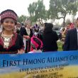 First Hmong Alliance Church in Santa Ana,CA 92799