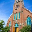 Saint Paul United Church of Christ in Warren,MI 48092