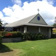 St. Christopher's Church in Kailua,HI 96734