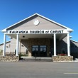 Kalkaska Church of Christ in Kalkaska,MI 49646